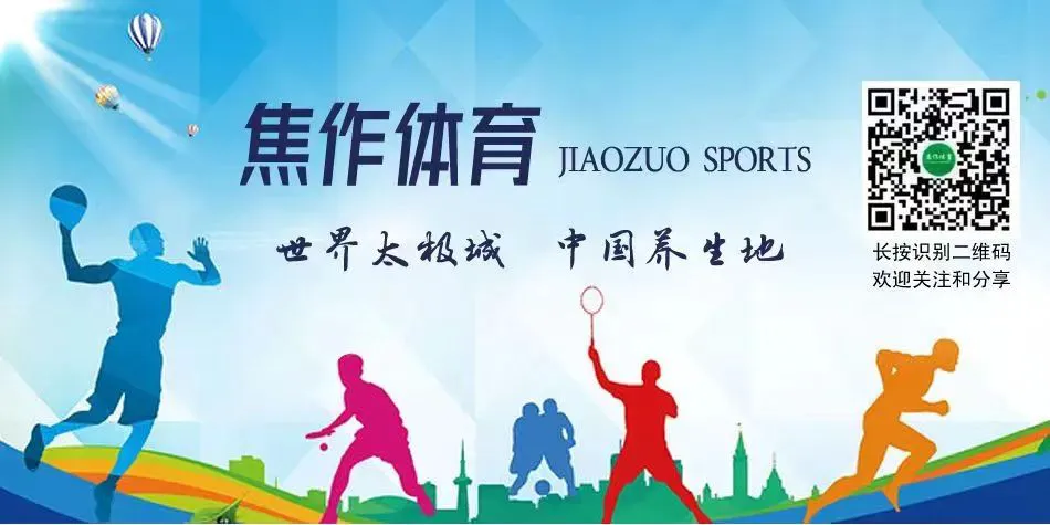 制定篮球交流计划以促进个人技能发展的方法_1